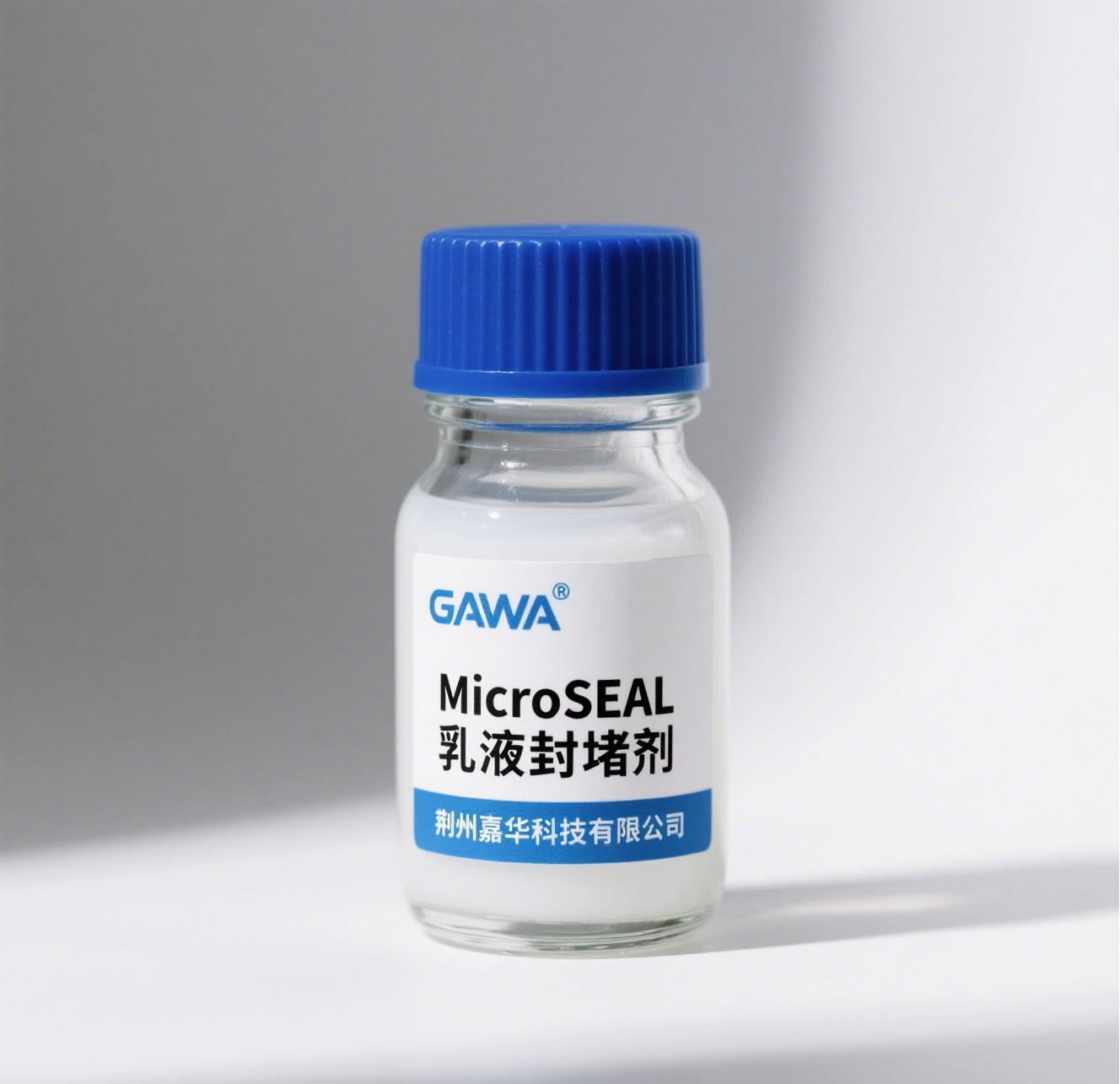 MicroSEAL 乳液封堵劑 Emulsion Plugging Agent