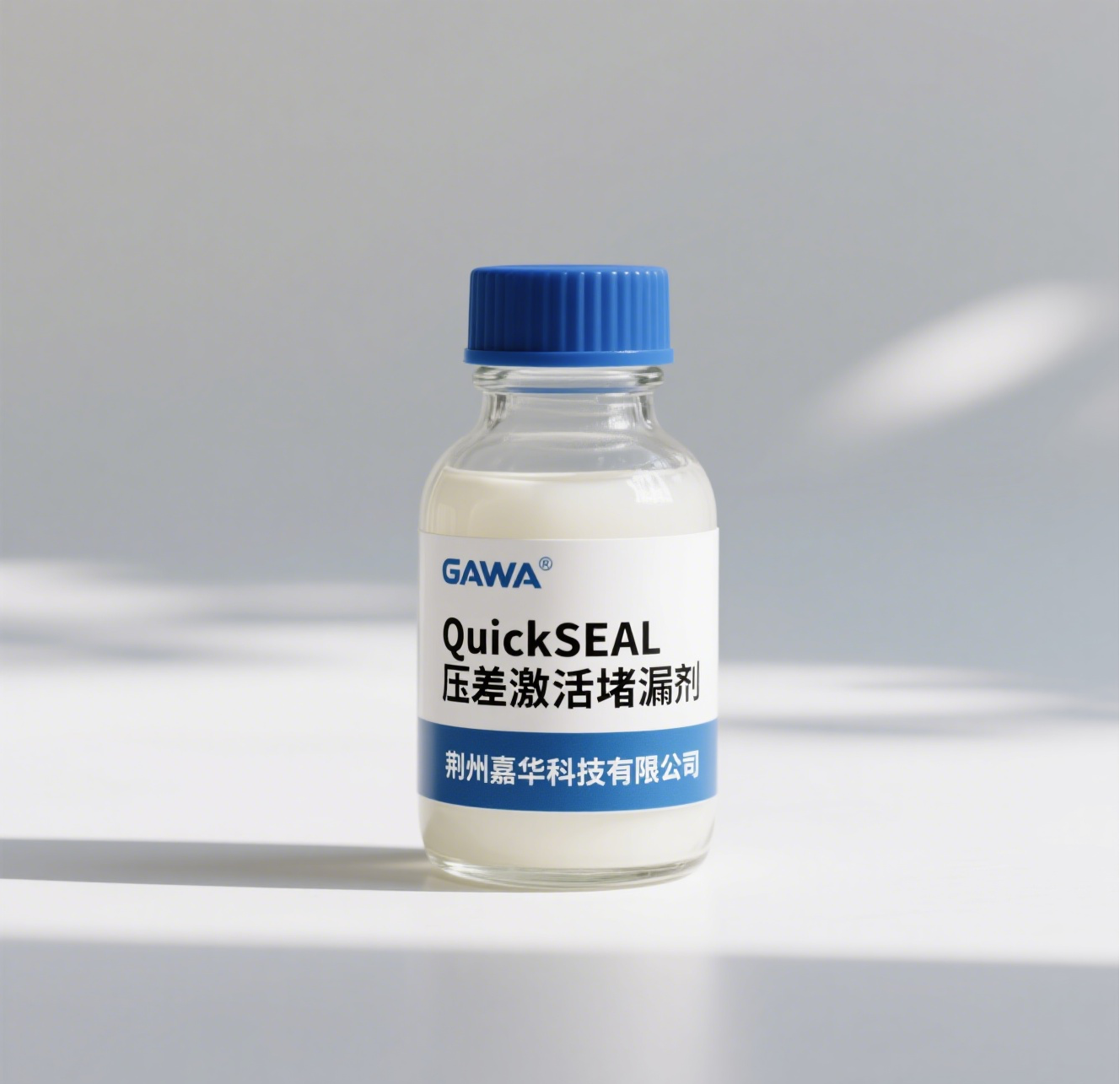 QuickSEAL 壓差激活堵漏劑 Differential Pressure-Activated Lost Circulation Material